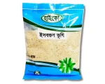 Haiko Isubgul Bhushi 100gm