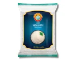 Rupchanda Najirshail Rice 5kg