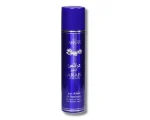 Ahsan Arais Air Freshener 300ml