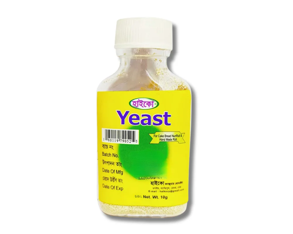 65fa95c9115075f231ecca35_Haiko-Yeast-Small-10gm-Bottle_1