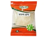 Haiko China Grass 10gm ৳75  Per Piece