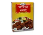 65fa95dd115075f231eccb2d_Haiko-Kabab-Masala-35gm_1