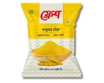 Fresh Turmeric (Holud) Powder 200gm