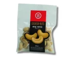 Shwapno Kaju Badam(Cashew Nuts) 50gm ৳141  Per Piece