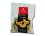 65fa95e8115075f231eccba5_Shwapno-Kaju-Badam-Cashew-Nuts-100gm_1