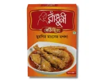 Radhuni Rademix Chicken Masala 100gm