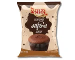Yum Chocolate Muffin Cake 23(±)6gm