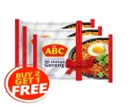 MI ABC Instant Goreng Chicken Noodle 70gm Indonesia (Buy2 Get1 Free) ৳160  Per Piece