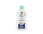 6655ae028b70ee8a43834472_Parachute-Body-Hair-Baby-Wash-100ml_1