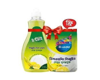 D-Care Dish Washing Liquid 500ml (Buy1 Get250ml Free)