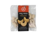 Shwapno Kaju Badam(Cashew Nuts) 25gm