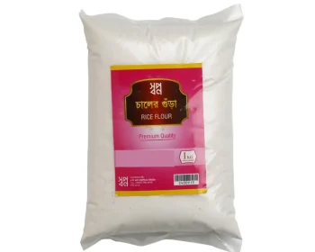 Shwapno Rice Flour 1kg