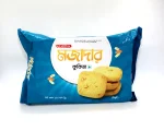 66844d58f2321da2357f600b_Olympic-Mojadar-Cookies-Biscuit-160g_1
