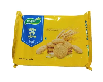 Paragon Butter Salty Cookies Biscuit 200gm