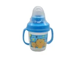 Angel 2Step Trainning Cup 3+Months