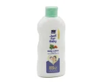 Just For Baby Milky Glow Baby Lotion 200ml