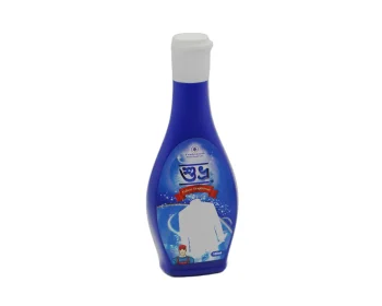 Shuvro Fabric Brightener 100ml
