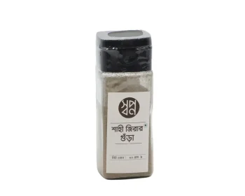 Shwapno Shahi Jeera Powder 20gm (Jar)