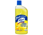 67483ea94a2e041e56212229_Lizol-Disinfectant-Floor-Surface-Cleaner-Citrus-1L25ml_1 (1)