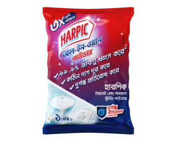 Harpic All In One Powder 1kg