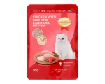 67ac6ca15e0e9434be628b73_SmartHeart-Chicken-R-Carrot-C-Food-85g_1