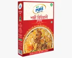 ACI Pure Shahi Biryani Masala 40gm