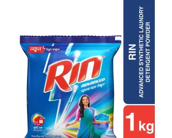 Rin Power Bright Advanced Detergent Powder 1kg