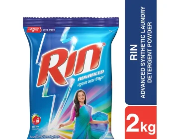 Rin Advanced Detergent 2kg
