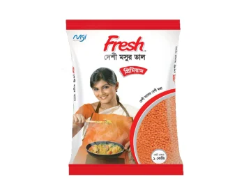 Fresh Deshi Moshur Dal 1kg