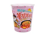 Samyang H.Chicken Cup Noodles Carba 80gm
