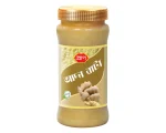Pran Ginger Paste 250gm