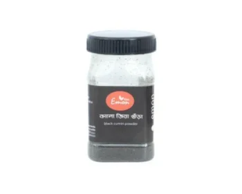 Emon Shahi Cumin Powder 20gm