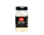 6853e3b70c1fa0ca8bae74f9_Emon-Ginger-Powder-45gm_1