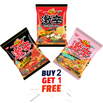 Nissin Ramen Noodles Mixed Flavor 120(±)12gm (Buy2 Get1 Free)