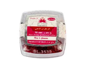 King Saffron 1gm IR