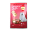 69529def846ae6a8d85731f5_SmartHeart-Chicken-R-Kanikama-C-Food-85_1