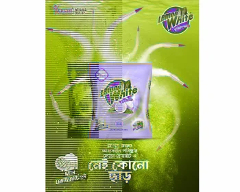 Lemon White Detergent Powder 1kg