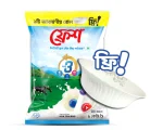 6992e8b7ee622d06764ff0ba_Fresh-Instant-Full-Cream-Milk-Powder-1kg-Bowl-Free_1
