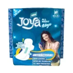 af2-smc-joya-all-night-wings-8-pcs