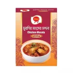 ahmed-chicken-masala-100-gm