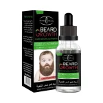 Aichun Beauty Beard Growth Beard Essential Oil 30 ml
