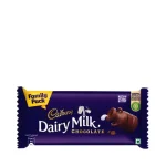 cadbury-dairy-milk-silk-chocolate-family-pack-123-gm