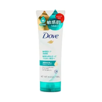 Dove Face Wash Beauty Serum Sensitive 130 gm