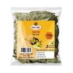 Golden Grain Bay Leaf (Tejpata) 100 gm