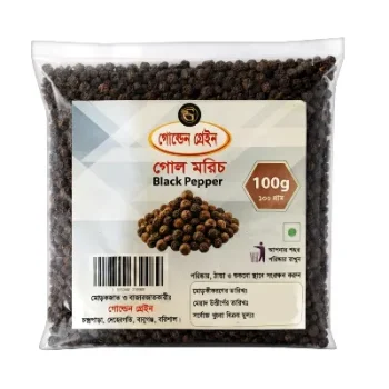 Golden Grain Black Pepper (Gol Morich) Whole(100gm)
