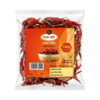 Golden Grain Dried Chillies (Shukna Morich) 100 gm