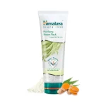himalaya-purifying-neem-pack-50-ml