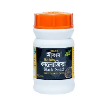 Ligion Black Seed With Sesame Seed 100 gm