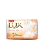 lux-jasmine-vitamin-e-bar-soap-100-gm