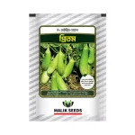Malik Seeds Begun Beej (Pritam) each